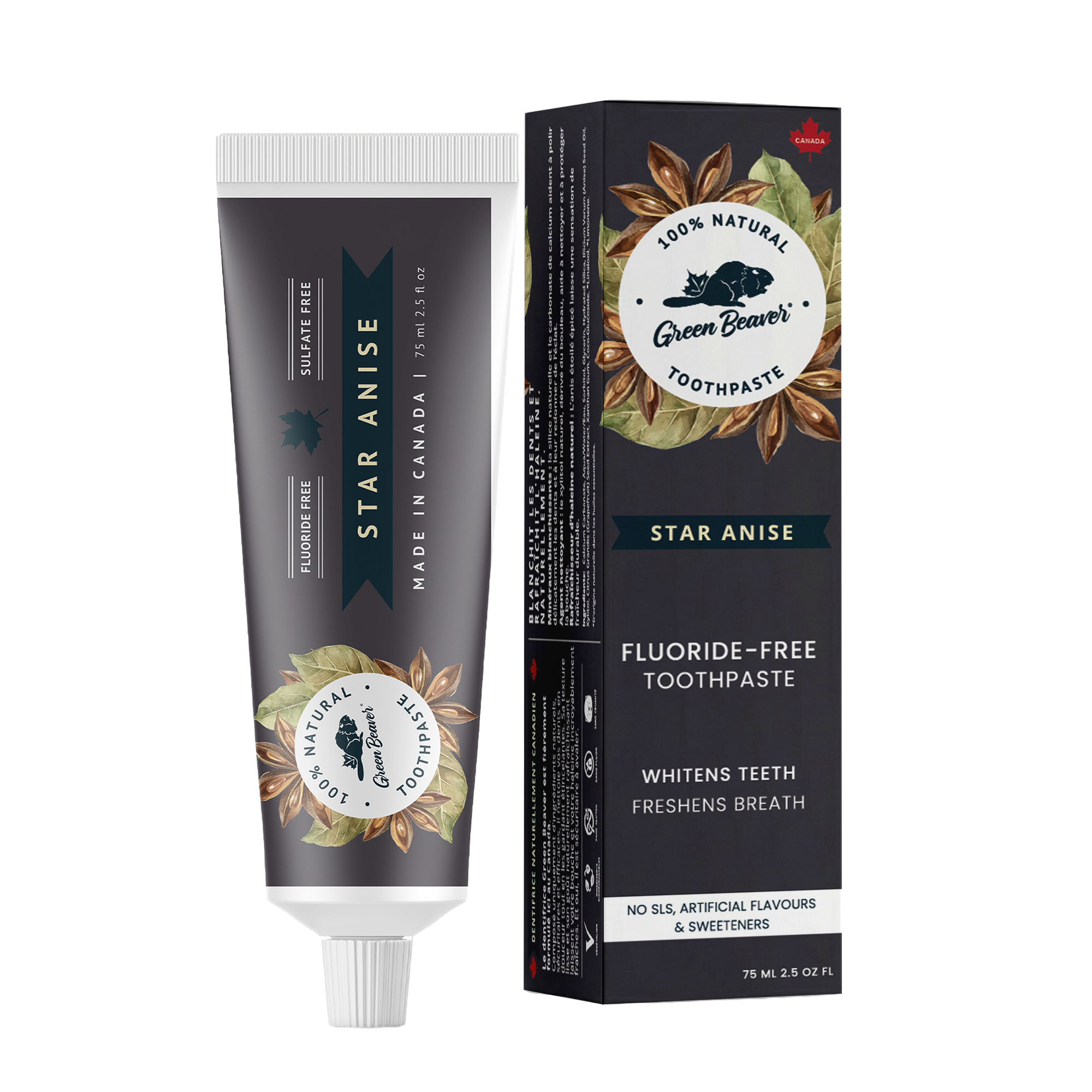 レア　イギリスアンティーク　tooth past Star Anise Fluoride Free Toothpaste – Green Beaver