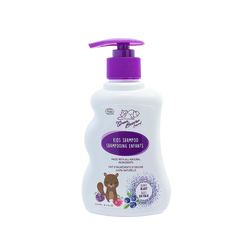 GreenBeaver_Kids_Shampoo