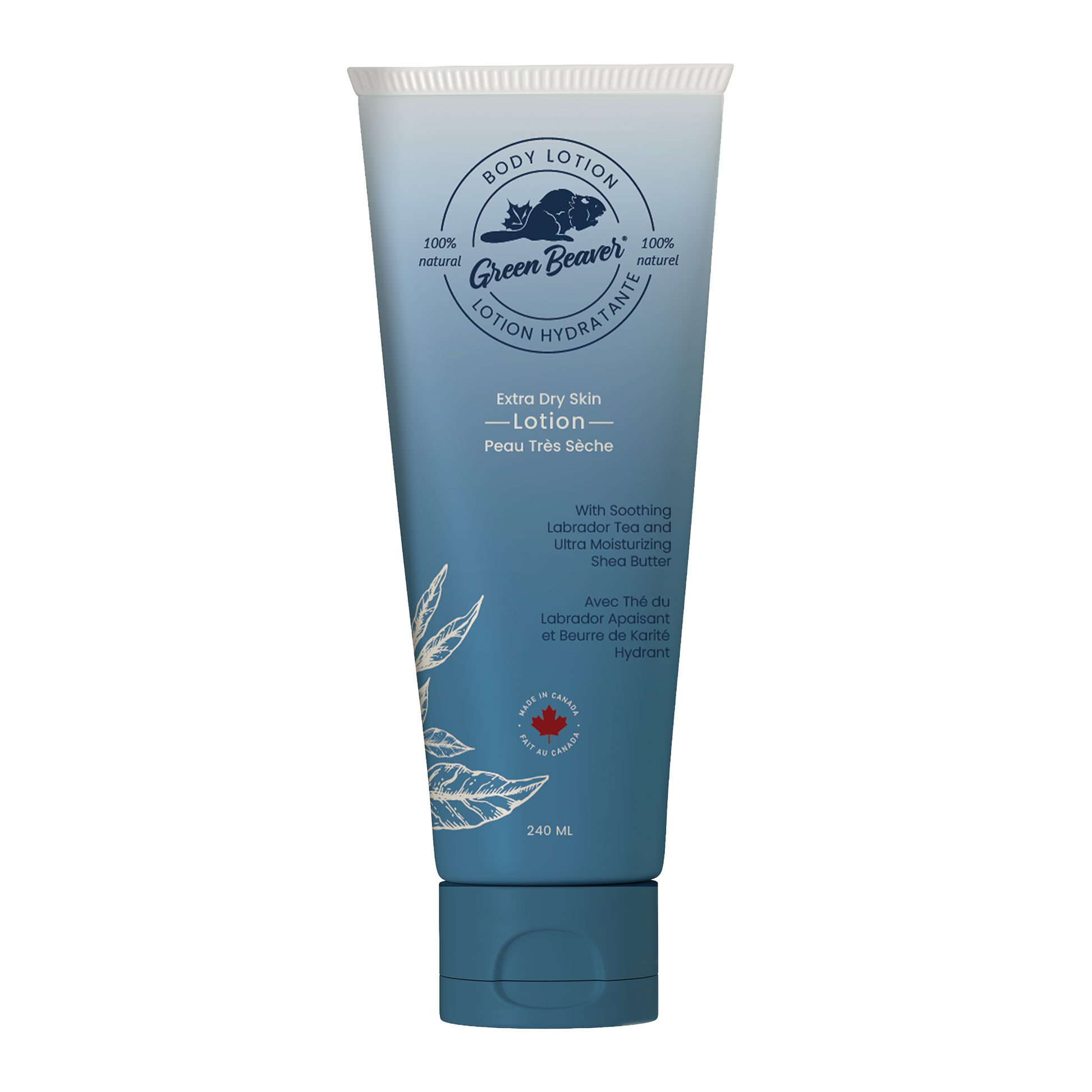 Green Beaver coconut body lotion bottle
